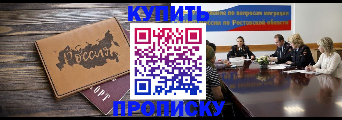 форма 3 в Долгопрудном